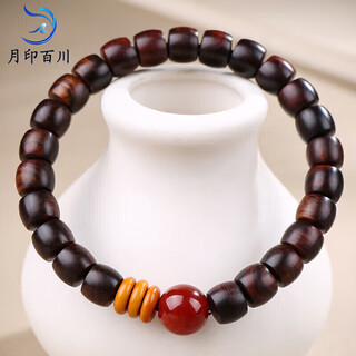 Yueyin baichuan huanghuali bracelet men's and women's buddhist beads rosary with agate inscription bracelet about 8mm