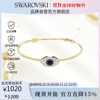 Swarovski (swarovski) devil's eye symbolica bracelet bracelet for girls birthday gift for women 5692171