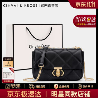 Cinvaikrose commuter bag women's bag 2025 new crossbody bag women's shoulder chain bag birthday christmas gift for girlfriend black black small size for girlfriend and wife to take heart