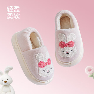 Daddy pig children's cotton slippers bag heels for girls autumn and winter home indoor non-slip warmth cute cartoon baby cotton shoes powder 28