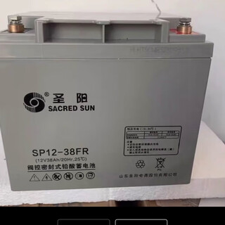 Shengyang battery 12v24ah lead-acid sp12-24fr/12v26ahups power supply with one year warranty 12v38ah power supply 12v38ahfr