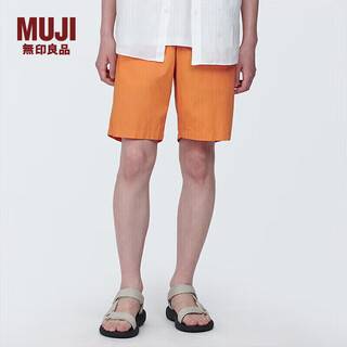 Muji men's washed plain shorts men's pants summer style loose casual pants men's orange aed10a4s l (175/88a)