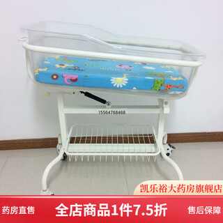 Hospital baby stroller delivery room newborn stroller home baby stroller mosquito net confinement center infant ordinary stroller white (with mattress and mosquito net)