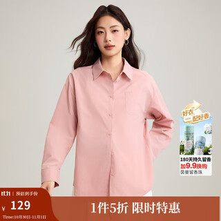 Inman simple commuting long sleeve shirt women's 2025 autumn professional versatile embroidered loose stacking shirt top lotus pink-18538749 s