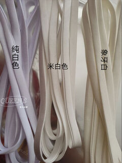 Yusenyi wedding dress thin straps perforated rope color 5mm satin bow shoulder straps handmade national style buckle rope off-white length about 1.8 meters long about 5mm wide