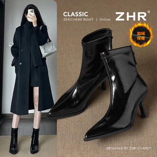 Zhr high-heeled short boots women's pointed toe plus velvet stiletto ankle boots french style elastic slim boots ie59a black 37