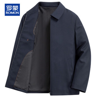 Romon high-end imitation wool jacket for men in autumn and winter, light luxury cashmere and mulberry silk casual lapel jacket for men