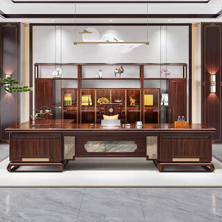 Tanxiao new chinese style black gold president desk boss desk executive desk bookcase solid wood light luxury high-end study furniture for color and size customization contact customer service