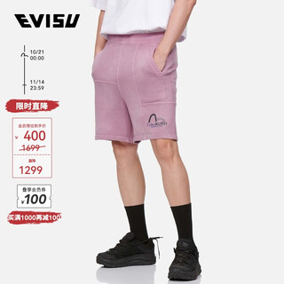 Evisukuro men's japanese wave and logo embroidered shorts purple s