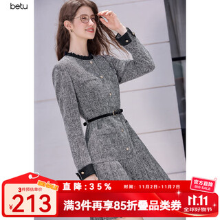 Betu women's 2025 autumn new dress free belt contrast color fashionable little fragrance skirt women 2509t92 gray m