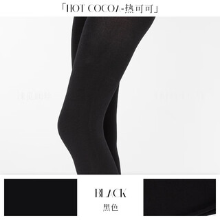 Laimi hot cocoa 280d autumn and winter plush stockings matte feel micro-pressure warm women's bottoming pantyhose black suitable temperature 0-10 m (150-175cm)