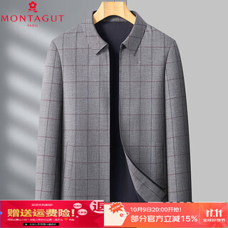 Montagut sense jacket men's spring and autumn casual plaid lapel coat middle-aged leader executive jacket 3f22 light gray m 170 size