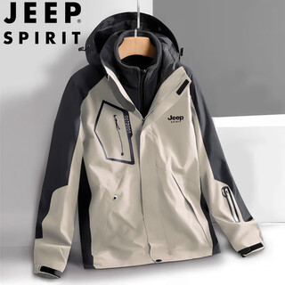 Jeep spirit jeep jacket men's spring and autumn hooded jacket outdoor three-in-one sportswear khaki 3xl