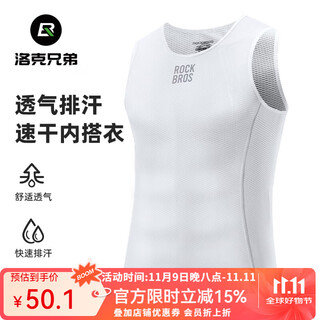 Rock brothers sweatshirt men's quick-drying breathable vest bottoming top sleeveless road cycling jersey summer white vest m /l