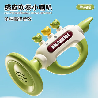 奥智嘉小喇叭婴儿玩具6-12个月以上可吹乐器1-3岁宝宝口哨儿童生日礼物 多功能感应吹奏小喇叭【苹果绿】