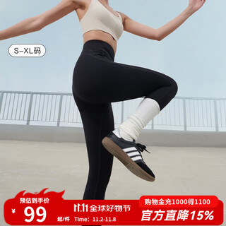 Ubras seamless 3d one-piece woven sports pants nine-point pants high-elastic yoga leggings versatile fitness wear sports nine-point pants-black xl