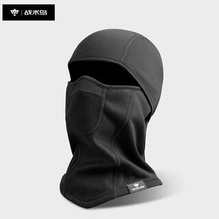 Tactical bird winter riding cold windproof mask men's winter warm full face balaclava motorcycle hood