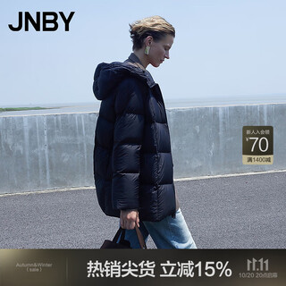 Jiangnan buyi (jnby) shopping mall same style 25 winter new down jacket 95 white goose down loose hood light and soft 5x0c10200 001/black m