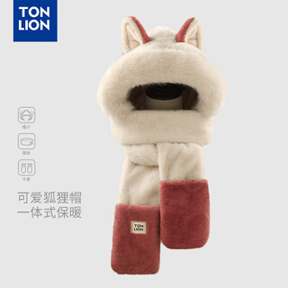 Tonlion winter fire fox ears hat scarf gloves one-piece furry thickened warm ear protection three-piece hat women champagne red
