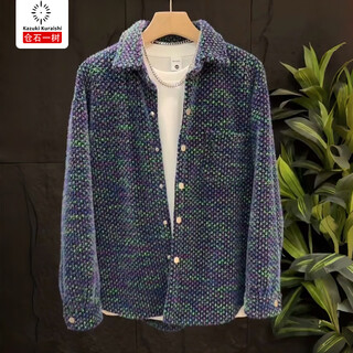 Kuraishi kazuki light luxury autumn and winter korean lapel woven plaid jacket men's loose couple casual tuxedo shirt jacket blue xl