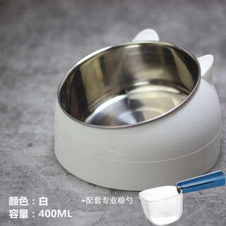 Auman lisa cat bowl food bowl sloping mouth bowl protects cervical vertebrae and prevents overturning stainless steel pet dog cat drinking water food bowl kitten small white 400ml + comes with sealed food spoon neck protector anti-knockover stainless steel bowl