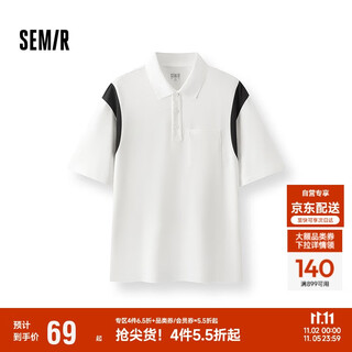 Semir polo shirt men's cool antibacterial short-sleeved t-shirt contrasting color stitching top 2025 summer fashion 109325115103