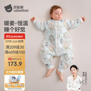 Betis baby sleeping bag warm ginger constant temperature children's split-leg sleeping bag infant anti-kicking quilt pajamas four seasons double layer fried l