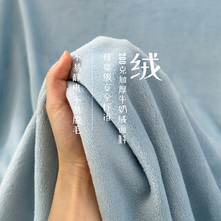 Red dragonfly (red dragonfly) milk velvet bed sheets 1.5x2 meters single piece plus velvet winter warm coral velvet student dormitory three-piece set can sleep naked baby blue type a plus velvet thick can sleep naked three-piece bed sheet set 200*230cm bed sheet + pillowcase pair