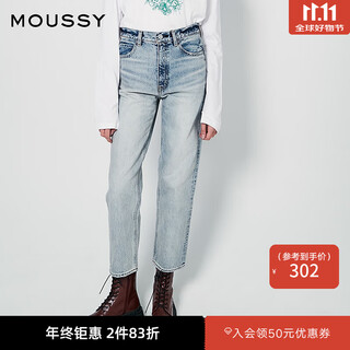 Moussy autumn new blue white washed pencil pants straight jeans c28gsa11-5010 110 blue s
