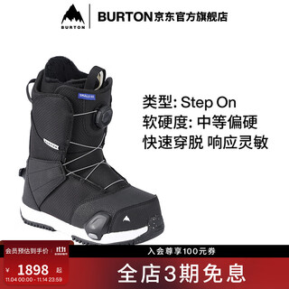 Burton burton official children's step on smalls ski shoes cushioning quick wear ski equipment 243831 24383100001 36.5 5k