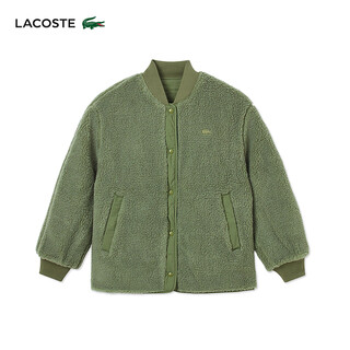 Lacoste french crocodile women's reversible cotton jacket | bf0651 bmy/khaki green l 40