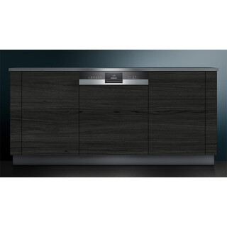 Sj53hs03kc dishwasher semi-embedded stainless steel 14 sets smart home interconnection acceleration and time saving sj53hs03kc