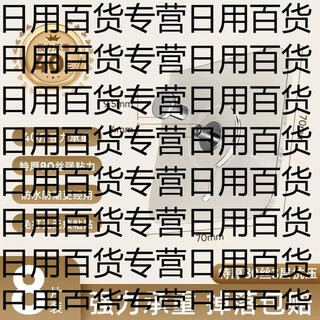 Yusenyi traceless hooks for hanging pictures without punching, artifact for paintings, strong fixers for photo frames, special hanging nails for wedding photos, 8 pack, thickened, 60% users’ choice