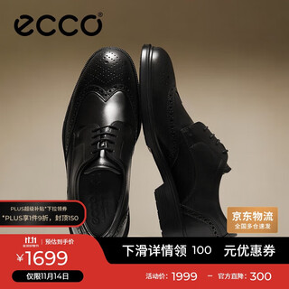 Ecco formal leather shoes for men, increased brogue carved cowhide derby shoes, reese 622164, black 41