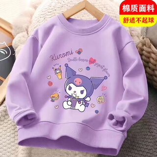 女童卫衣2025秋冬新款长袖t恤运动洋气儿童春秋库洛米卫衣潮 紫色_【棉质不起球】 120 cm