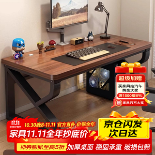 New appearance principle computer desk desk home study writing desk desktop office simple desk gaming long table xz25 120*60cm thick solid wood core - enhanced version