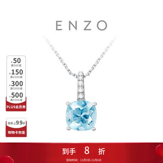 Chow tai fook enzo elegant series 18k gold aquamarine diamond pendant ezv2990 birthday gift free silver chain 18k gold aquamarine diamond pendant