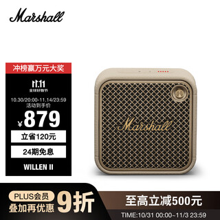 MARSHALL（马歇尔）WILLEN II 音箱便携式2代无线蓝牙家用户外防尘防水续航礼物小音响  油彩白