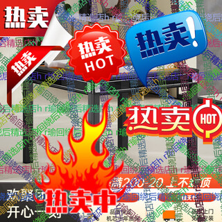 Shiyou's mahjong machine fully automatic dining table dual-purpose home light-sound electric four-port machine ah practice 09 phantom black dining table model + glass cover