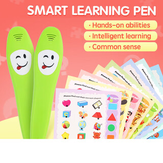 艺盛教具热门儿童英文点读笔早教智能学习笔配卡片学习机常识认知