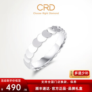 Crd ke laidi spot sparkling pt950 platinum dragon scale ring for men and women same style platinum gift for wife no. 17-5.30g
