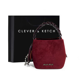 Clever & ketch niche fashion bucket bag for women 2025 trendy new handbag single shoulder crossbody small bag birthday gift ancora red