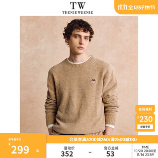 Teenie weenie bear men's soft comfortable warm casual embroidered daily sweater beige m