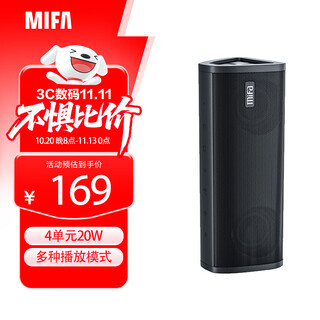 MIFAA10+蓝牙音箱低音炮大音量户外便携式小型车载可插卡迷你小音响电脑播放器 经典黑