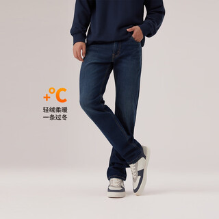 Levi's李维斯冬暖系列24秋冬新品男士511修身复古休闲潮流牛仔裤