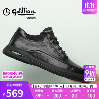 Goldlion men's shoes men's casual shoes fashionable comfortable wear-resistant casual leather shoes 50623011401a black-40 size