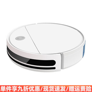 Midea sweeping robot home sweeping and mopping three-in-one machine with high suction and powerful sterilization k40 high suction sweeping and mopping machine