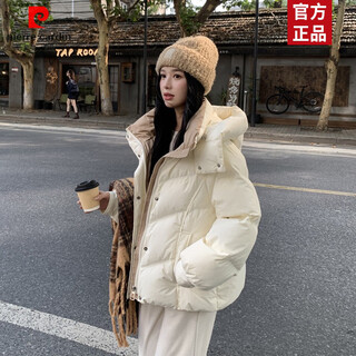 Pierre cardin off-white goose down jacket for women 2026 new winter short style small design hooded candy color coat off-white hard shell waffle fabric, 90 goose down jacket s 90-115jin jin is equal to 0.5 kg