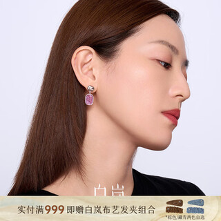 White lantern color enamel earrings (yanxia) earrings for women, high-end design, light luxury and fashionable birthday gift for wife. white enamel earrings (yanxia)