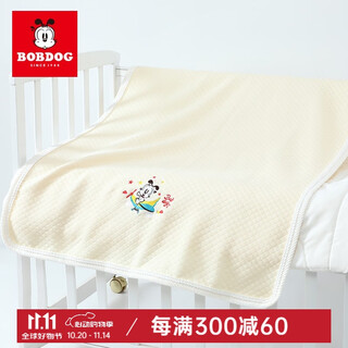 Babu dou baby blanket baby small blanket newborn children pure cotton spring and summer thin air-conditioned blanket kindergarten nap yellow 90*130cm (machine washable) machine washable